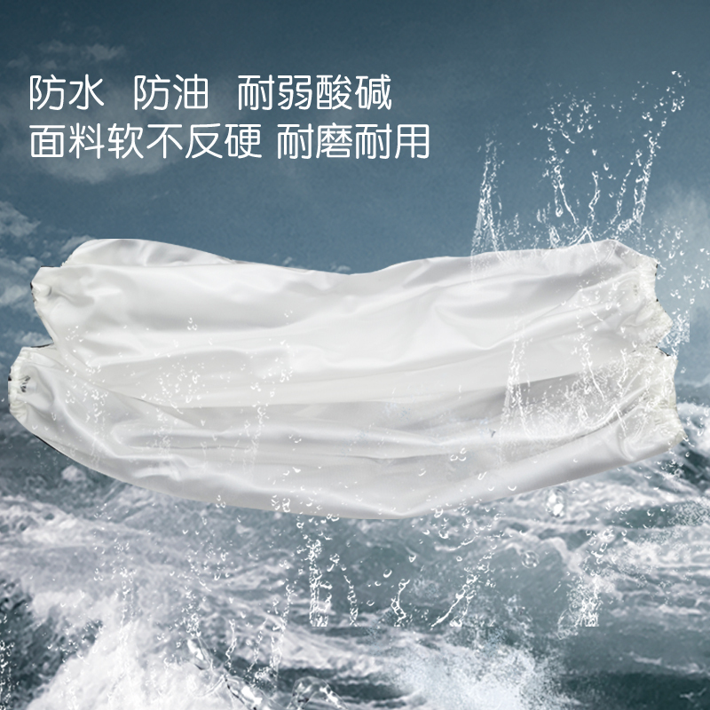 Hot-Selling Kitchen Protective Transparent Sleeves, Thickened Long Work Sleeves for Men and Women, Waterproof Sleeves for Catering and Food Service