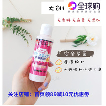 Make up cleaning agent powder cleaning agent Sponge cleaning new and old version random