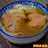 Fujian Minnan Special Products Quanzhou