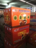 Вейбао уплотнение мясной король 50 грамм x10 сумки уплотнение мясо мясное мясо мясное мясное ароматизация ароматизация галогеной пакет с ароматом