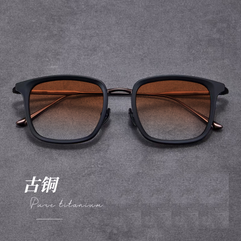 Simple Sunglasses, Unisex, Protective Eyewear, Anti-Glare, Driving Sunglasses for Drivers, Can Be Fitted with Prescription Lenses for Nearsightedness