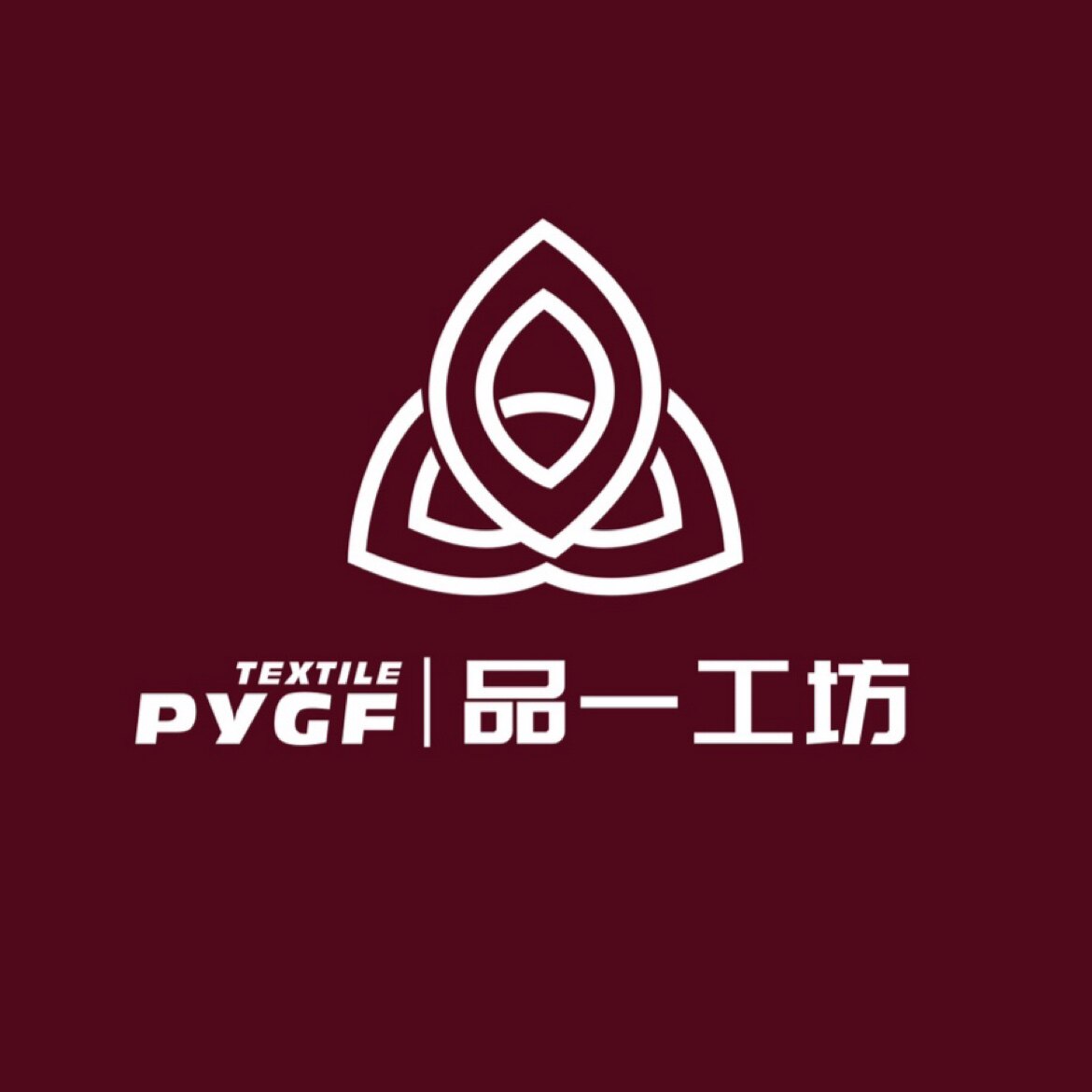 品衣设计师面料馆