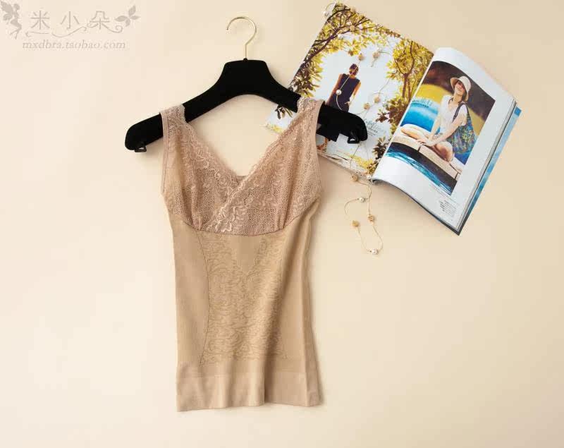 Body en nylon - Ref 653221 Image 17