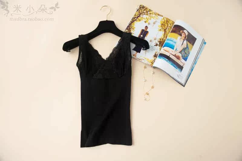 Body en nylon - Ref 653221 Image 26