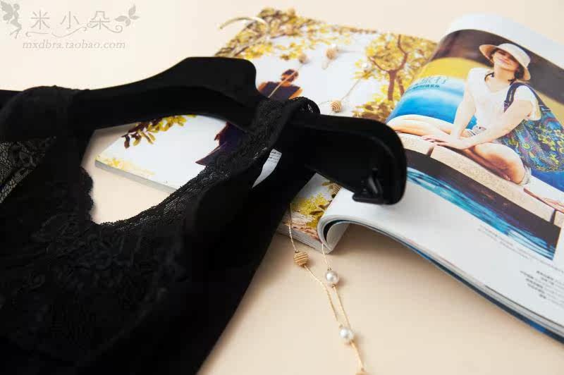 Body en nylon - Ref 653221 Image 30