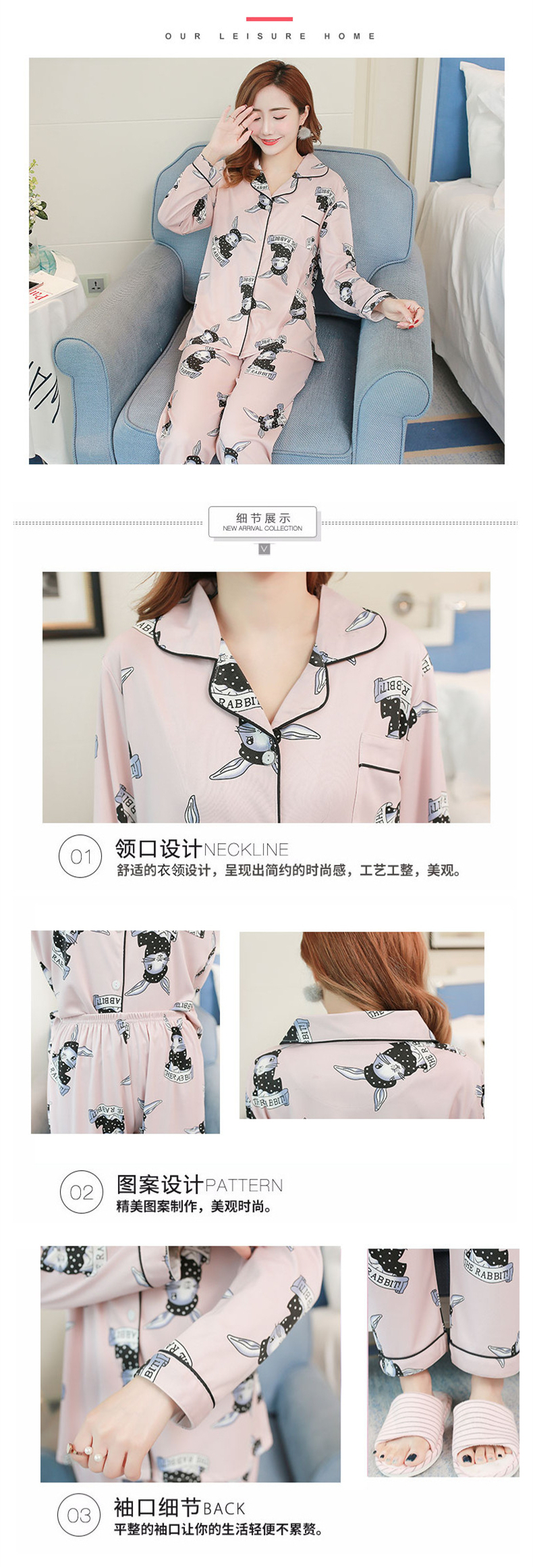 Bộ đồ ngủ mùa xuân và mùa thu mùa đông của phụ nữ tay áo bằng vải cotton đồ mặc nhà cho cả gia đình
