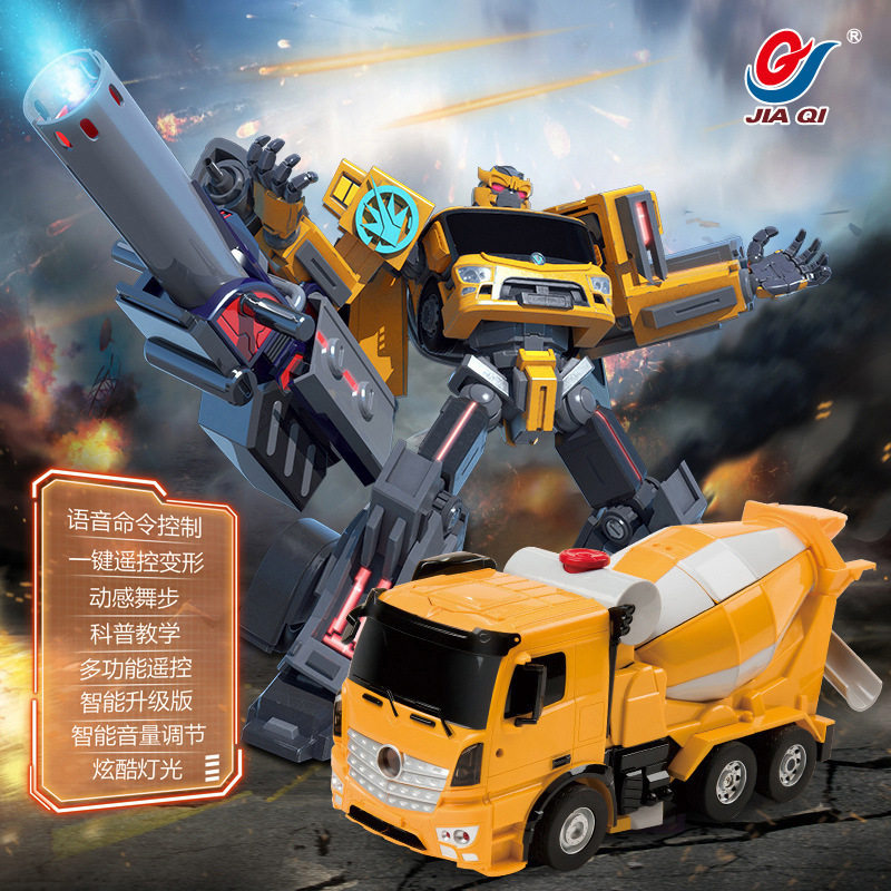 Voice-controlled deformed car man will dance able to charge remote control car deformation cement car tanker Changed Robot Toy