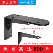 Thickened load-bearing triangle bracket marble washbasin bookcase sprinkle cabinet support frame wall fixed right-angle laminate drag