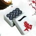 Trang chủ tự chọn Mahjong hoàn toàn tự động Thương hiệu Mahjong máy lớn gai bốn máy từ mạt chược đặc biệt - Các lớp học Mạt chược / Cờ vua / giáo dục