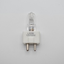 Mindray L9390 12V100W halogen tungsten bulb 2000H imported biochemistry halogen bulb GY9 5