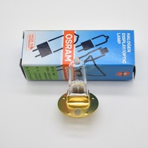 ACP-1000 1500 12V50W Tianle Tianle eye chart projector lamp