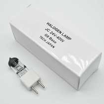 24V40W halogen lamp bead G8 black coated head cap single hole cold light operating room shadowless bulb medical Million