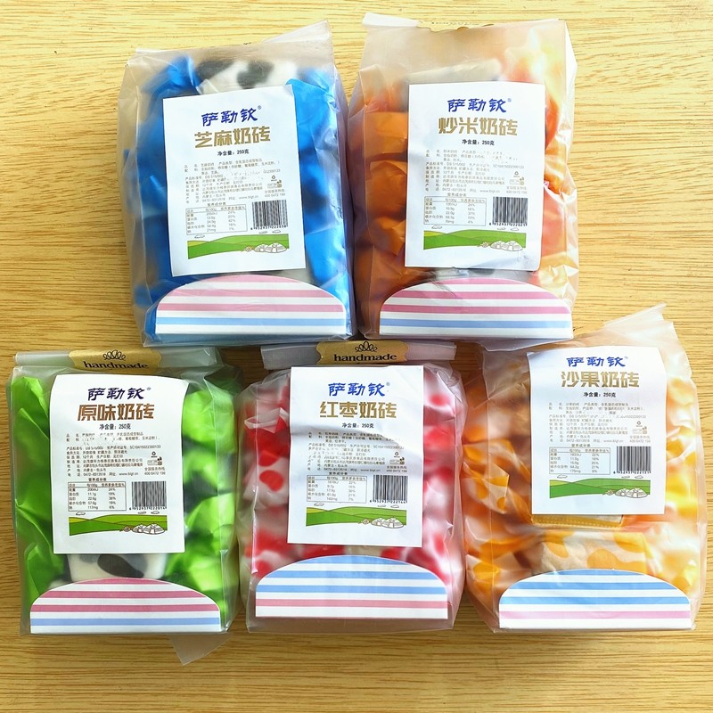 Salychin Original Taste Milk Brick 250g Inner Mongolia Pyreiger Cheese Block Cheese White Collar Children Snack cheese Sugar