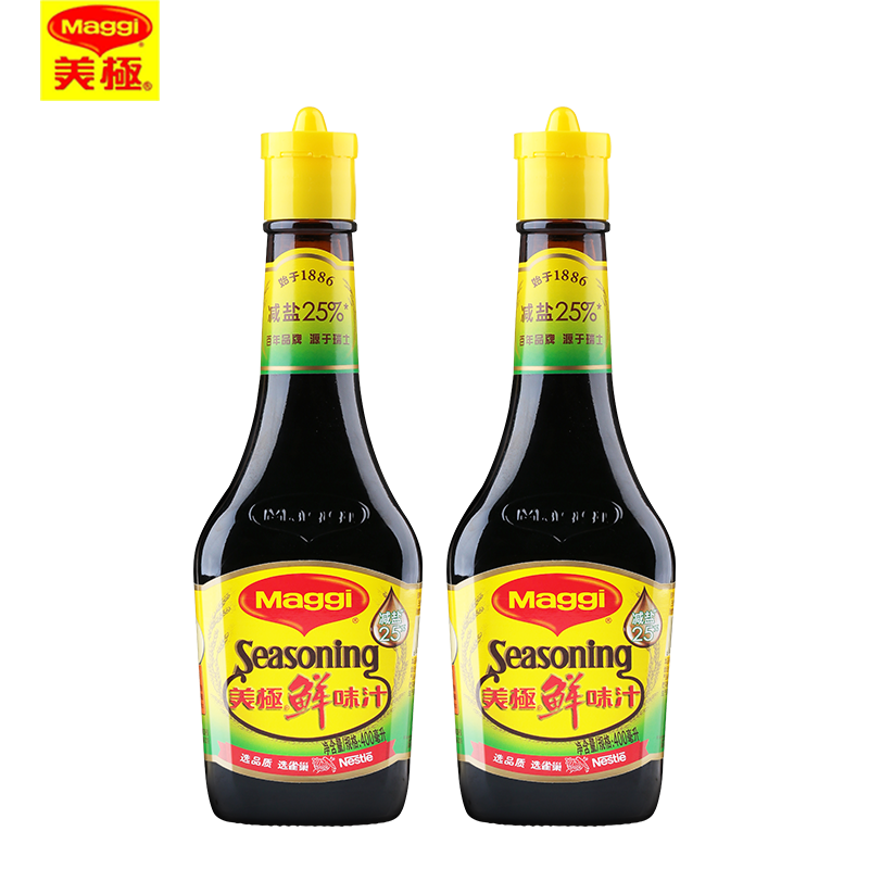 Beauty and extreme salt reduction with fresh taste 400ml * 2 bottles of cold mixed seasonings
