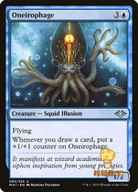 Magic Brand Modern New English MH1-060 Eating Oneirophage