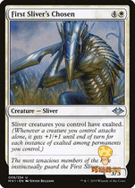 New English MH1-009 of the original crack Demons love for the people First Slivers