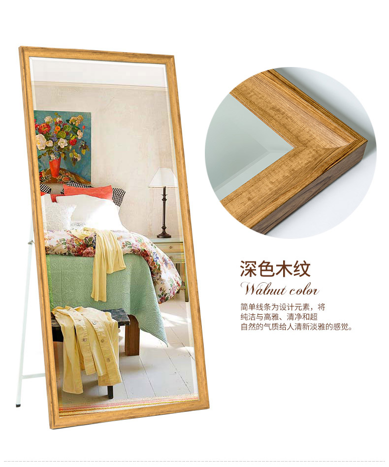 Ruiyi gỗ hạt phù hợp gương đầy đủ chiều dài gương phụ kiện thay đồ sàn treo tường dán tường ký túc xá đặc biệt gương - Gương gương bàn trang điểm đẹp