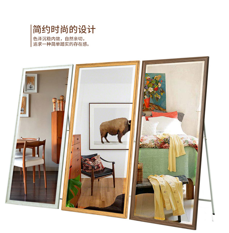 Ruiyi gỗ hạt phù hợp gương đầy đủ chiều dài gương phụ kiện thay đồ sàn treo tường dán tường ký túc xá đặc biệt gương - Gương gương bàn trang điểm đẹp