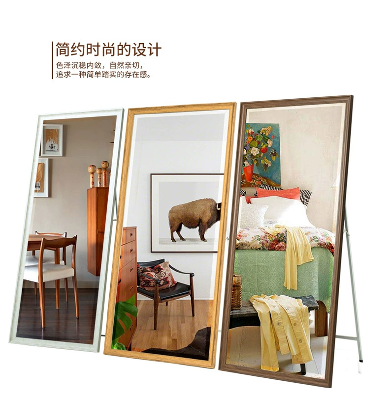 Ruiyi gỗ hạt phù hợp gương đầy đủ chiều dài gương phụ kiện thay đồ sàn treo tường dán tường ký túc xá đặc biệt gương - Gương gương ghép