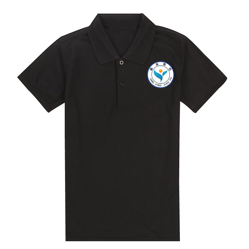 Personality DIY customised class uniforms The sweatshirt Advertising shirts for the processing customised