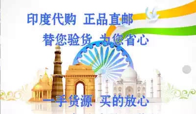 Indian old driver professional specialty urgent you need to pick up the amount of hand string integrity and Fidelity