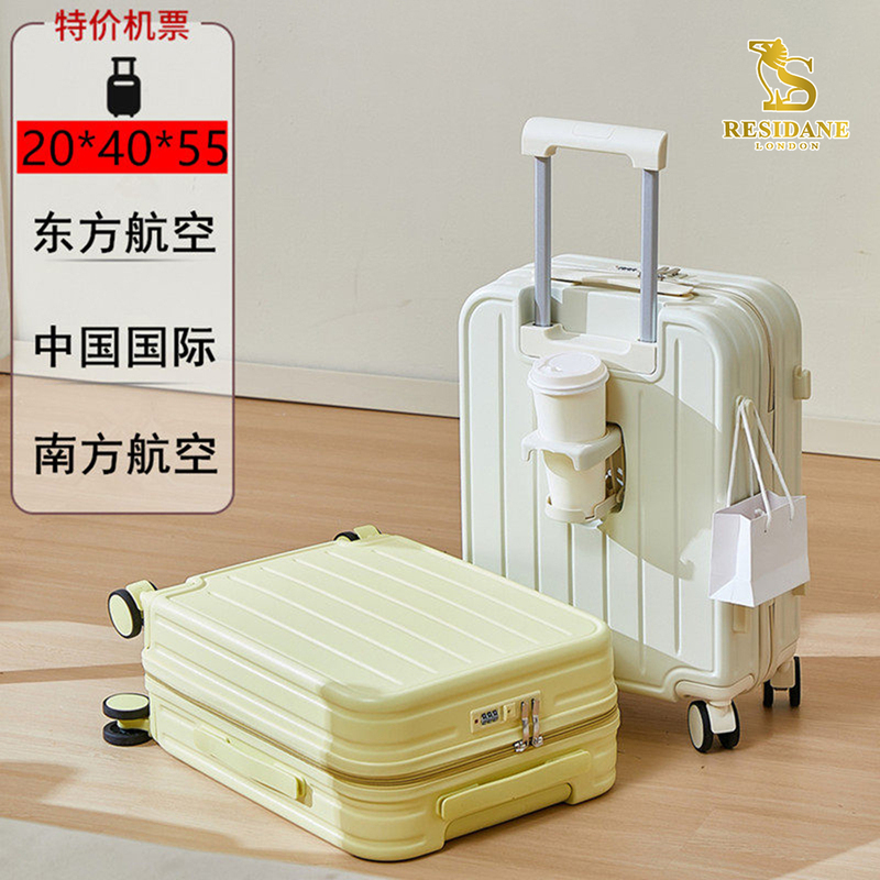 Japan Residane Oriental Airlines Luggage 55X40X20Cm China International Airlines Carry-On Luggage Free of Checked Baggage Fees