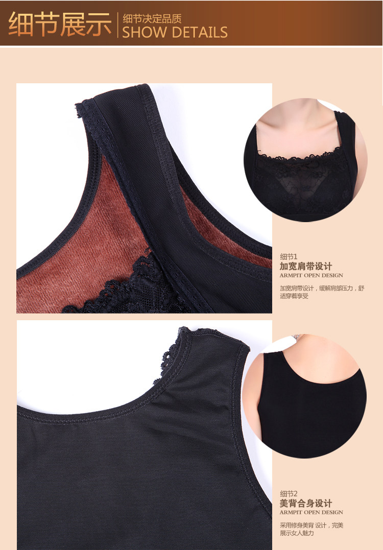 Sous-vêtement chaud jeunesse 646705# en polyester, polyester,  - Ref 745680 Image 24