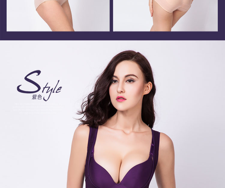 Body sexy en nylon - Ref 669254 Image 23