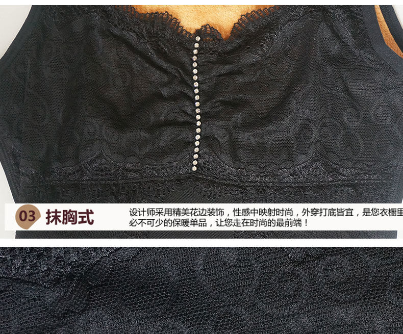 Sous-vêtement chaud jeunesse 815# en polyester, polyester,  - Ref 745683 Image 34