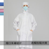 Food factory big white coat visit clothes hooded zipper hot selling workshop
