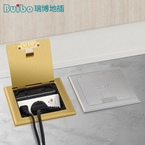Ruibo ground plug 130 open side plug hidden plug outlet uses flip-up cover splash-proof stainless steel copper floor plug