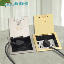Ruibo stainless steel copper 120 hidden open 86 panel ground socket replaceable pop-up ground plug