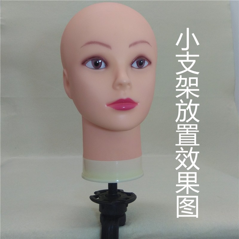 Model head bracket set Head model dish hair hairstyle mold Hair repair wig Model head hair salon trim purple