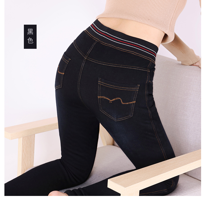 Jean femme - Ref 3192016 Image 21