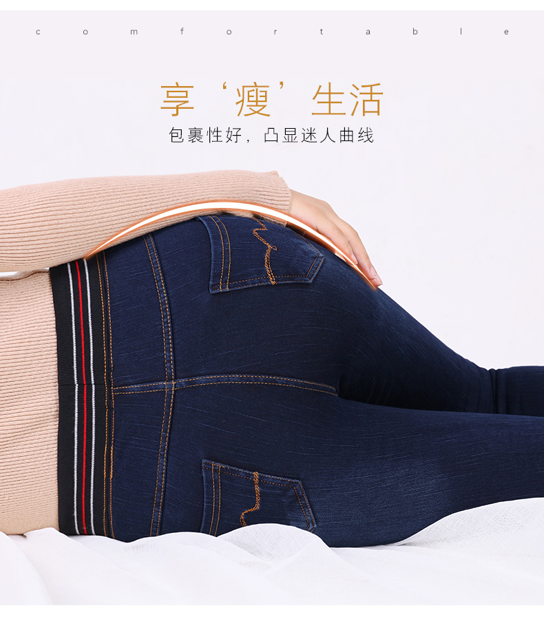 Jean femme - Ref 3191597 Image 15