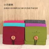 Органайзер для эфирных масел в ампулах, портативная сумка-органайзер, сумка для путешествий, 6 шт, 10 мл, защита при падении