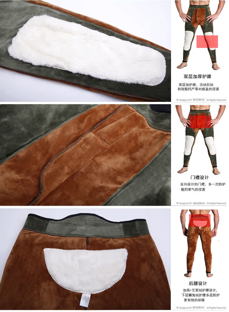 Pantalon collant simple en polyester, polyester,  - Ref 750886 Image 26