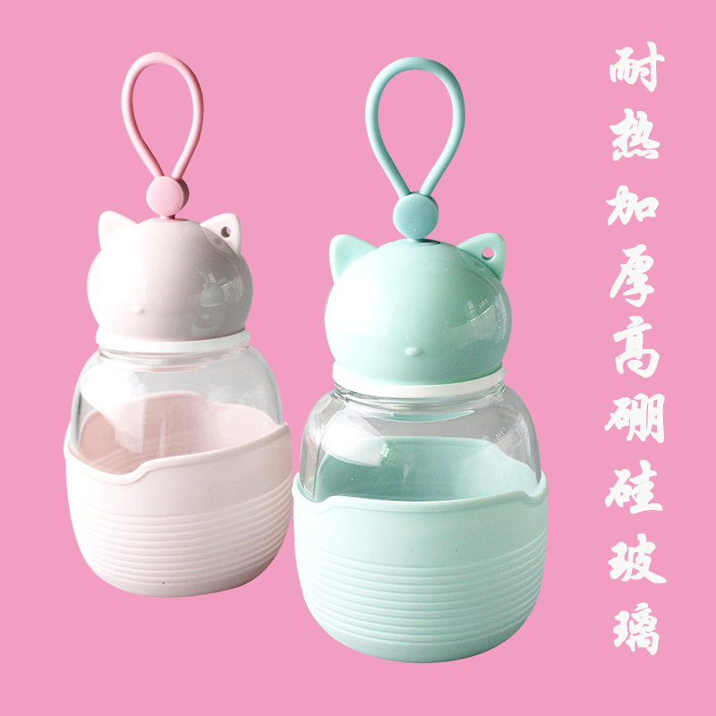 Water cup super cute cute glass portable female Korean version handy cup children's water cup primary school students summer portable kettle