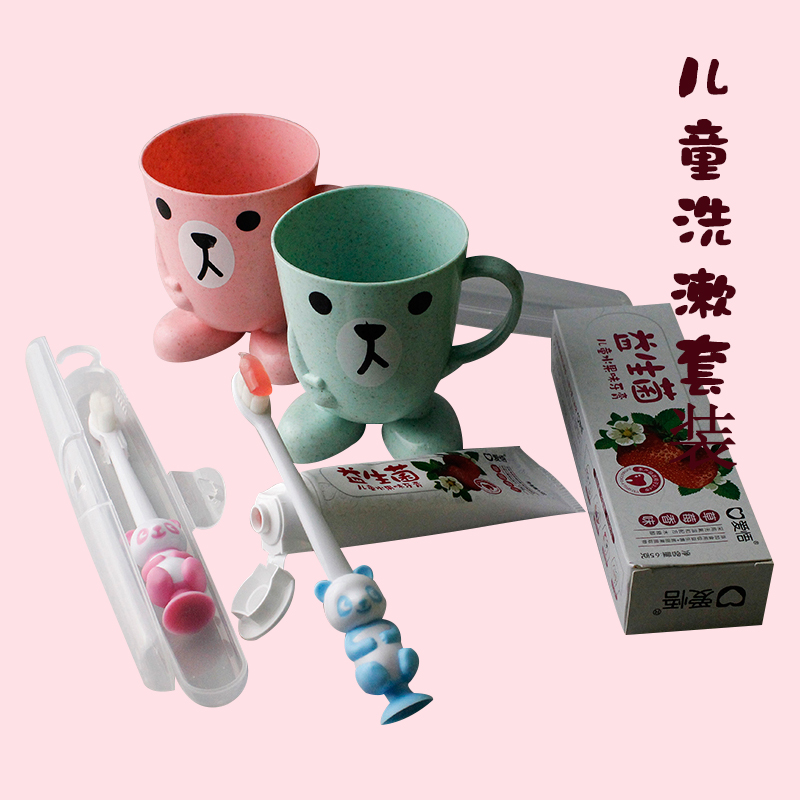 Children's new version Wanmao toothbrush ultra-soft ultra-fine cartoon portable soft-haired small toothbrush head 2~8 years old teeth changing period baby