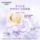 Nature Hall Small Purple Bottle Essence Эссенция шестого поколения для лица против морщин, укрепляющая, восстанавливающая, Увлажняющая, успокаивающая, Контроль масла Натуральная mini 2