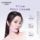 Nature Hall Small Purple Bottle Essence Эссенция шестого поколения для лица против морщин, укрепляющая, восстанавливающая, Увлажняющая, успокаивающая, Контроль масла Натуральная mini 4
