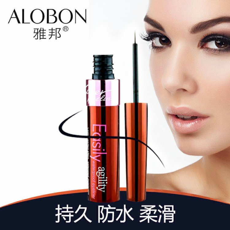 Bút kẻ mắt Yabang bút kẻ mắt mềm, nhanh khô và kẻ mắt nhanh khô, mịn và mảnh, không dễ bị nhòe lâu, không dễ bị mất màu kẻ mắt maybelline