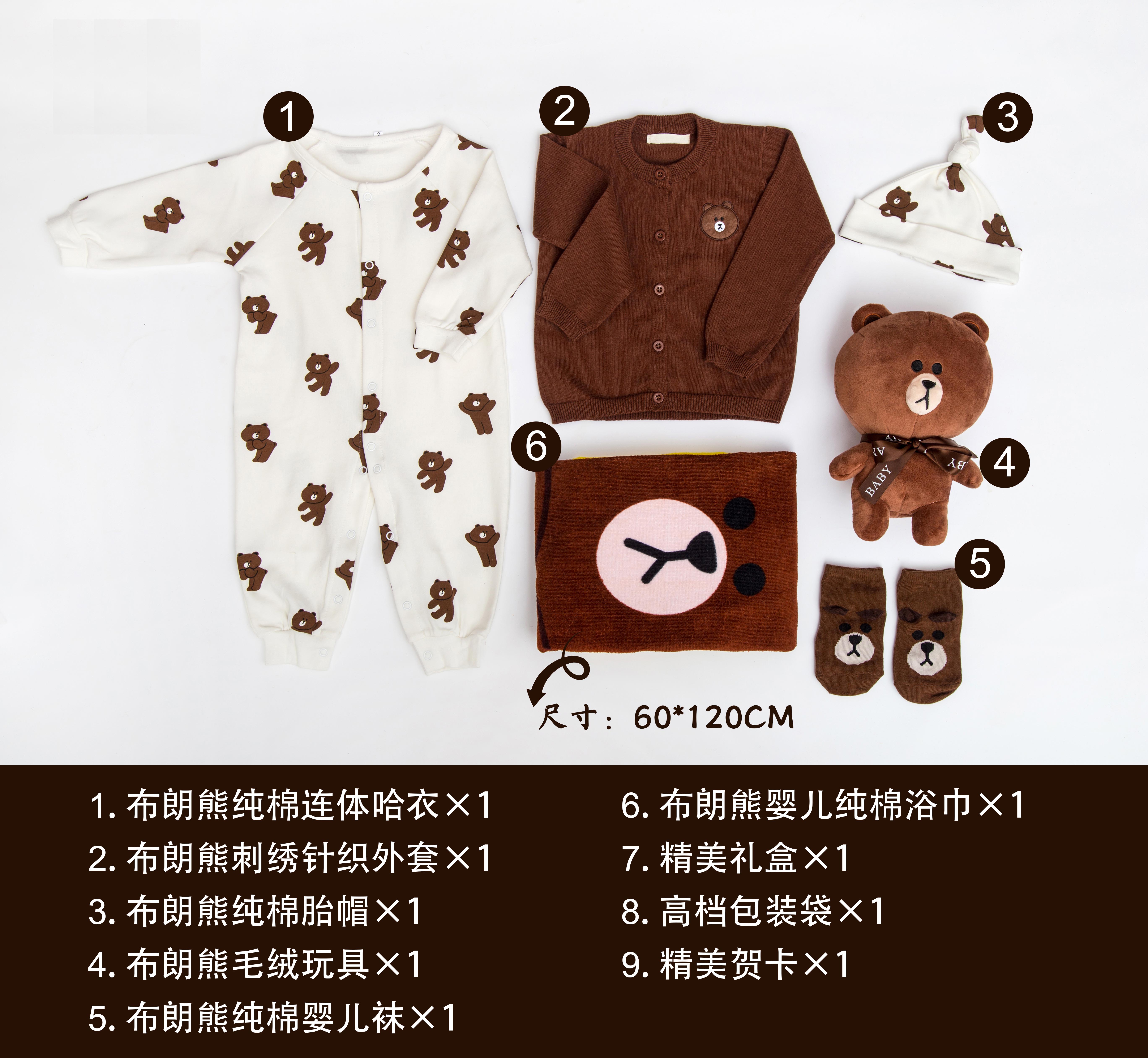 ANGELBABY hộp quà cho bé mùa thu đông phù hợp với quần áo sơ sinh cho bé quà trăng tròn sinh nhật lễ trăm ngày set quà tặng trẻ sơ sinh