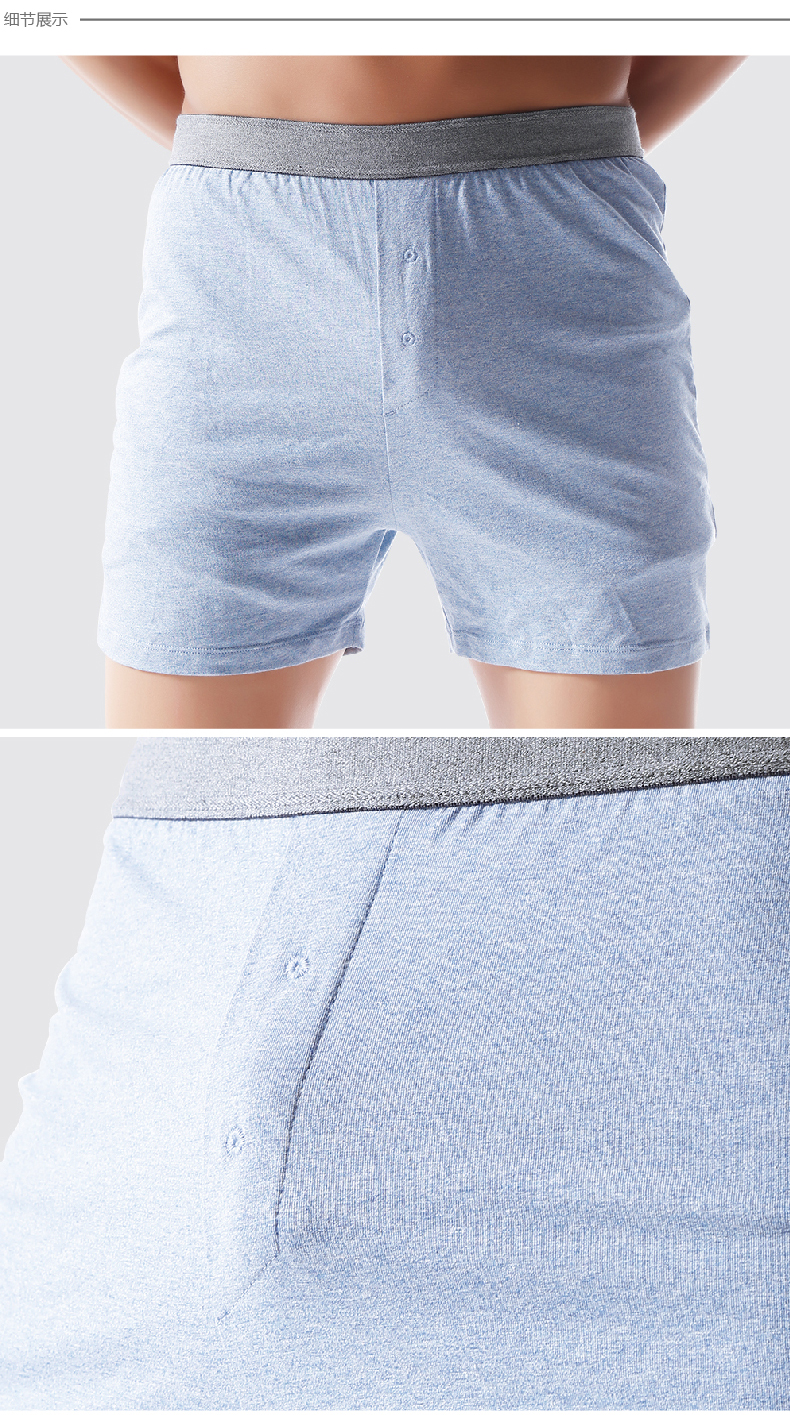 Pantalon pyjama jeunesse DAVID ARCHY DA15PO14I2 - Ref 742160 Image 10
