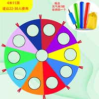 Надувной воздушный насос антистресс «Суслик», сумка для хранения, 4м