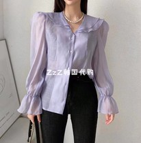 Two-piece ZZ Korea East Gate Spring Festival Pivot Flap Blister Horn Sleeve Shirt 2145