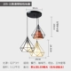 105 Diamond Mixing Disc