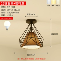 Marca Diamond Black Coffee+9 ватт три цвета