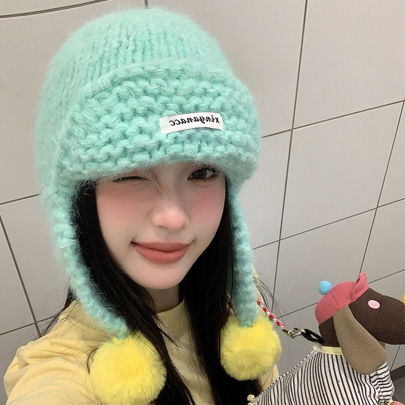 YUZI  COLLECTION