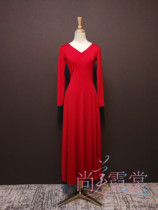 Rental custom-made female Red self-cultivation Classical Dance Dance Dance dress Beijing physical store